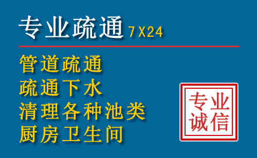 宜章搬家公司提示：夏季高温季节长途搬家的6大常识